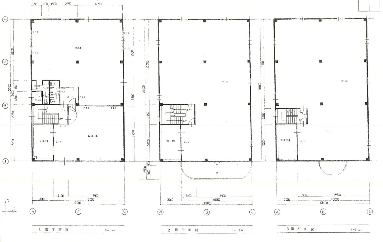 １～３階平面図