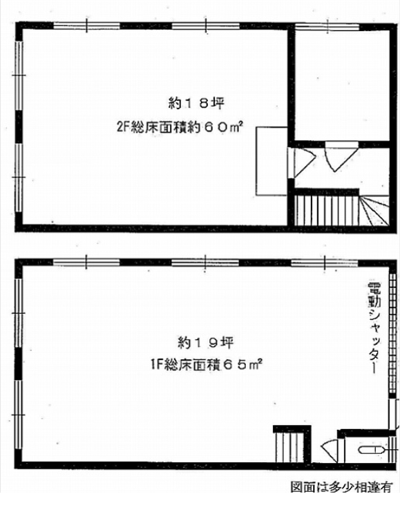 図面