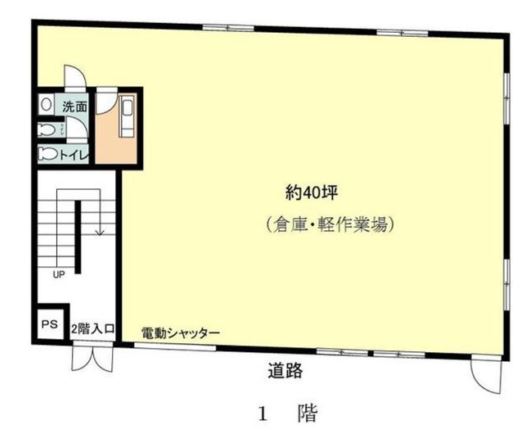 図面