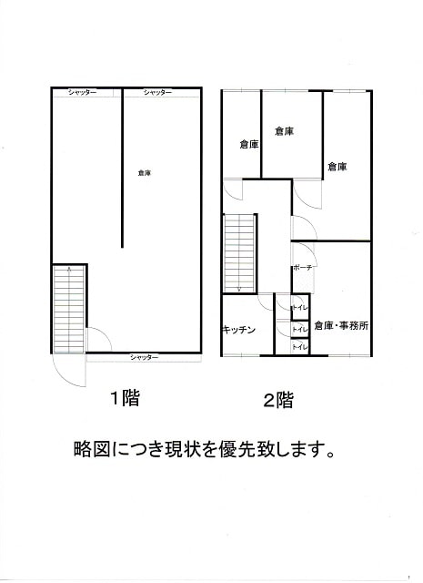 図面になります。