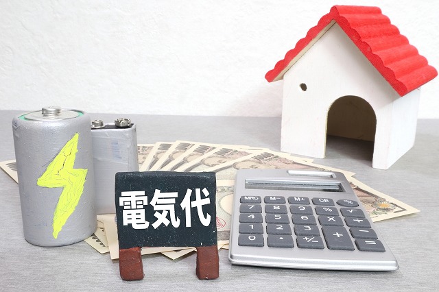 貸し工場の大きなコストとなる「電気代」！削減のポイントとは？