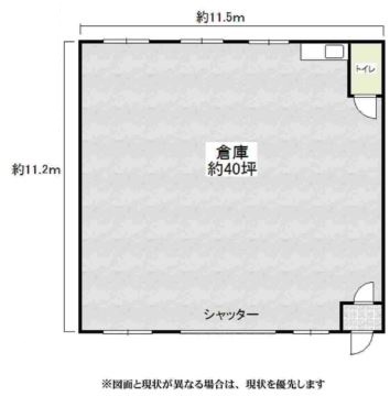 図面