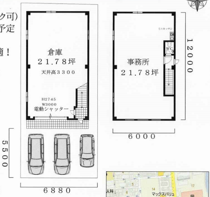 図面