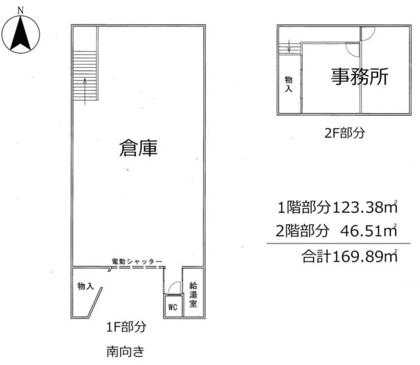 図面