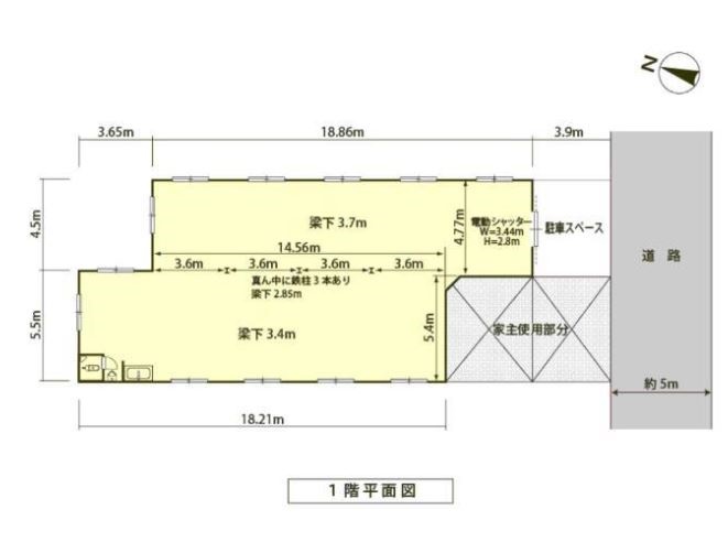 図面