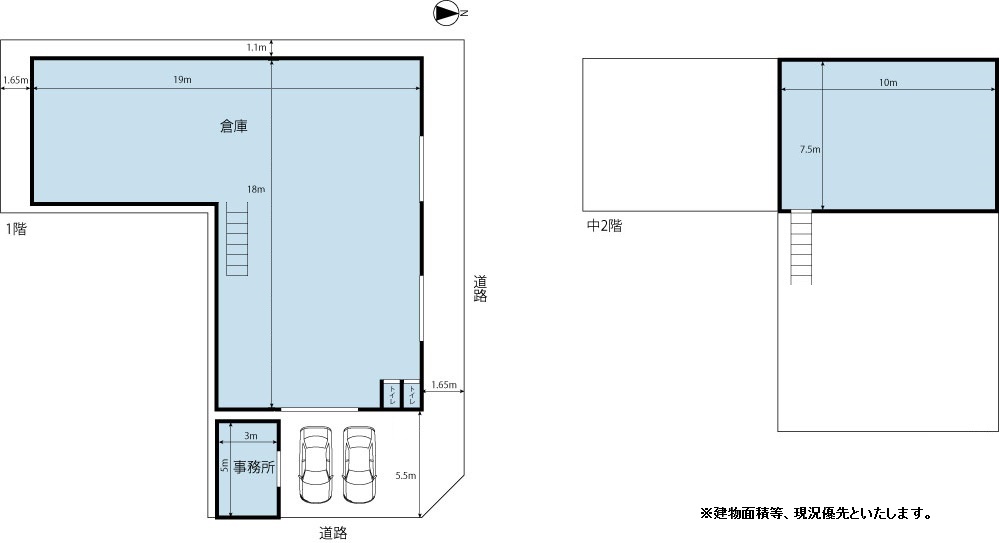 図面
