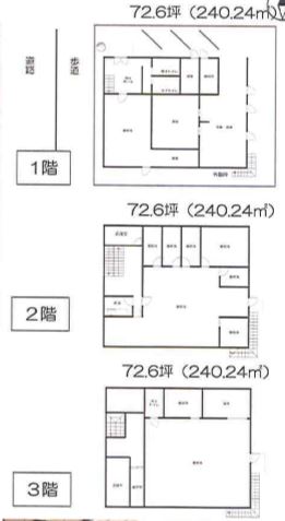 図面