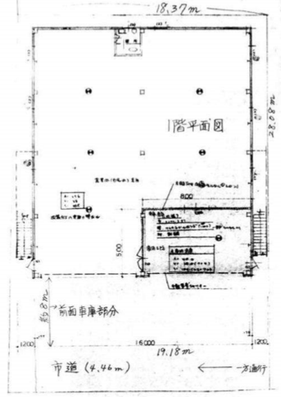 図面