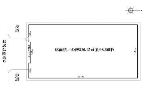 図面