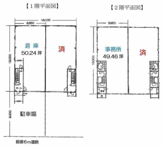 図面になります。