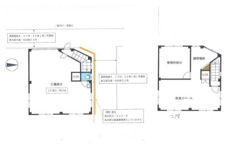 図面