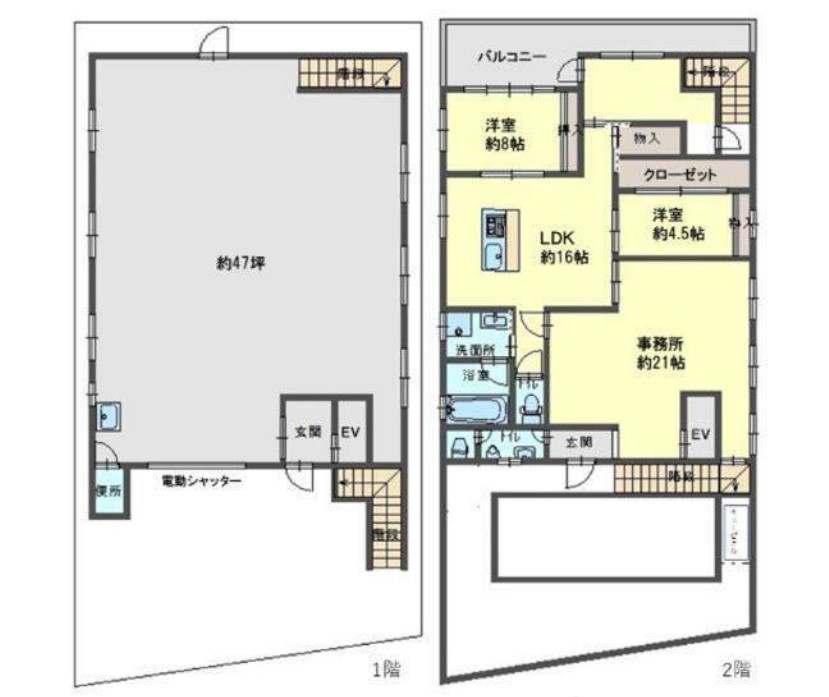 図面