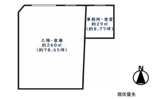 図面