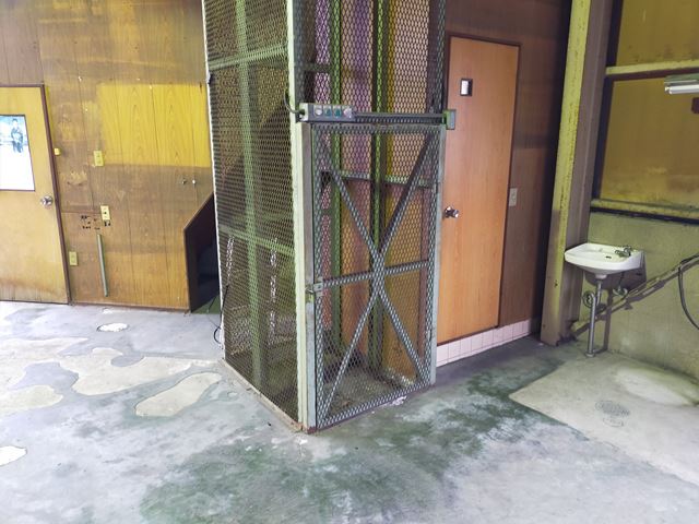 なんとリフトも付いてます。