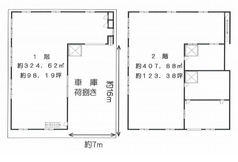 図面
