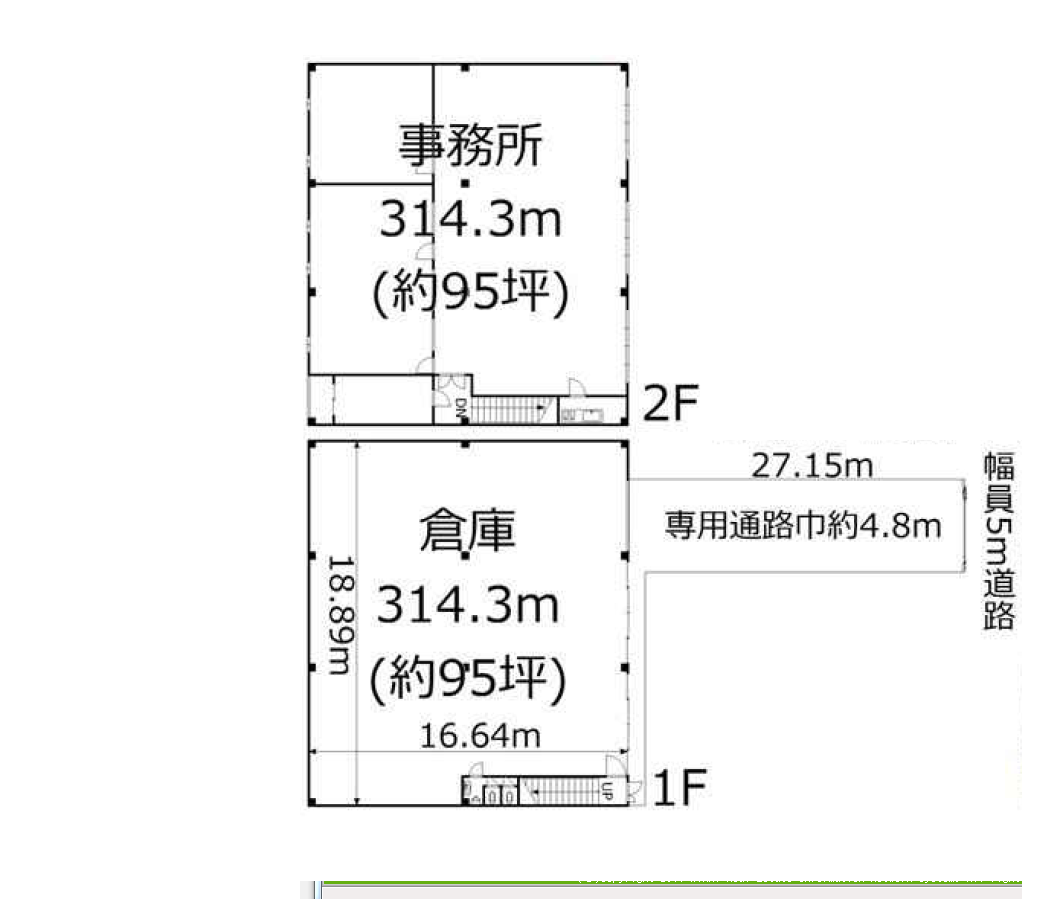 図面