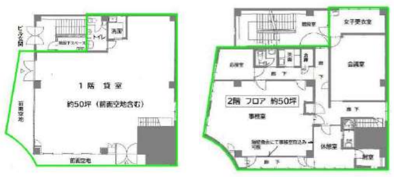 図面