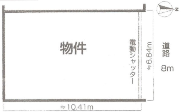 図面