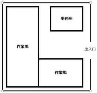 図面