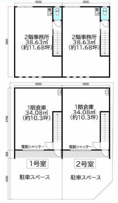図面