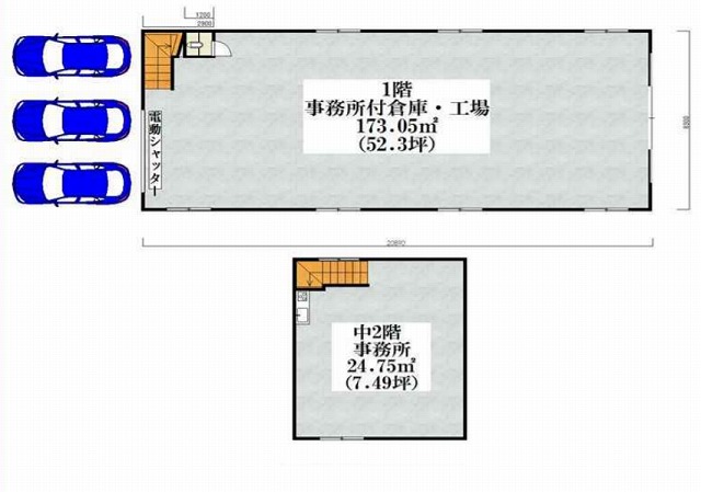 図面