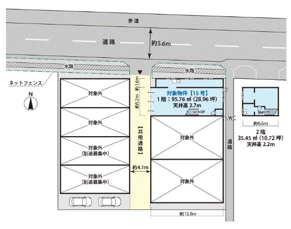 図面