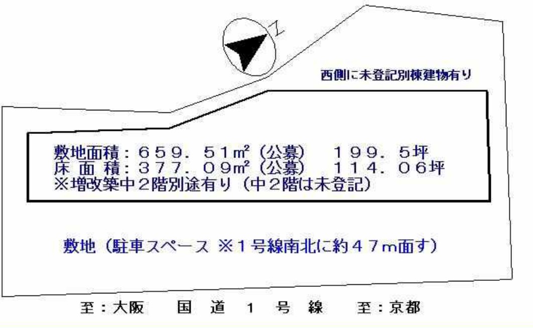 図面