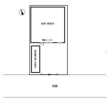 図面