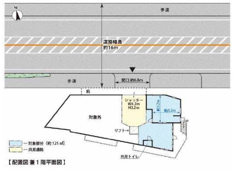 図面