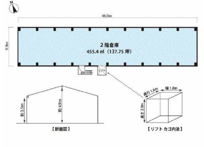 図面