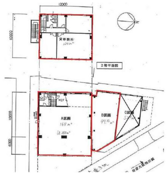 図面