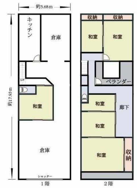 図面