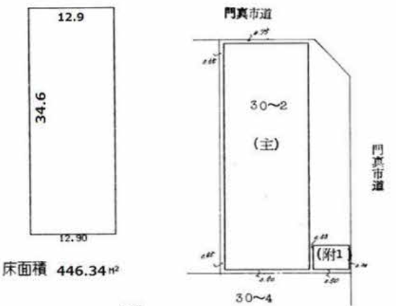 図面になります。