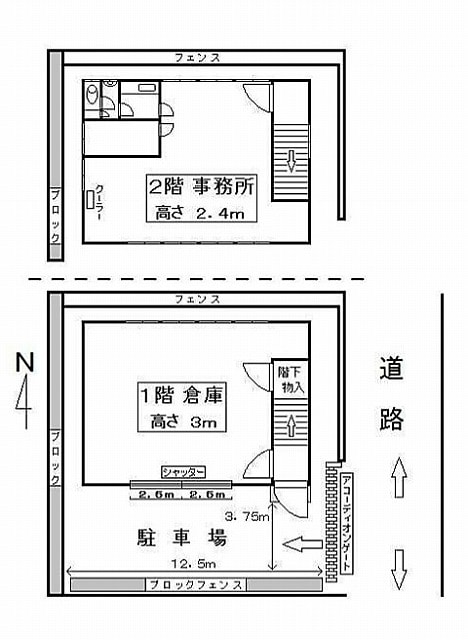 図面