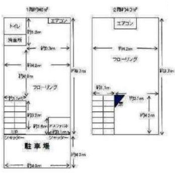 図面