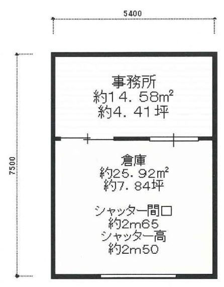 図面