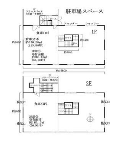 図面