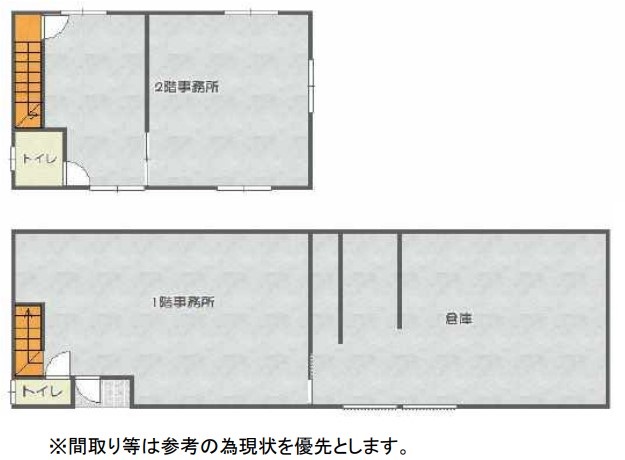 図面