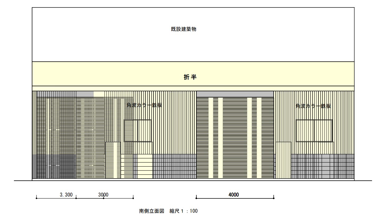 立面図　正面