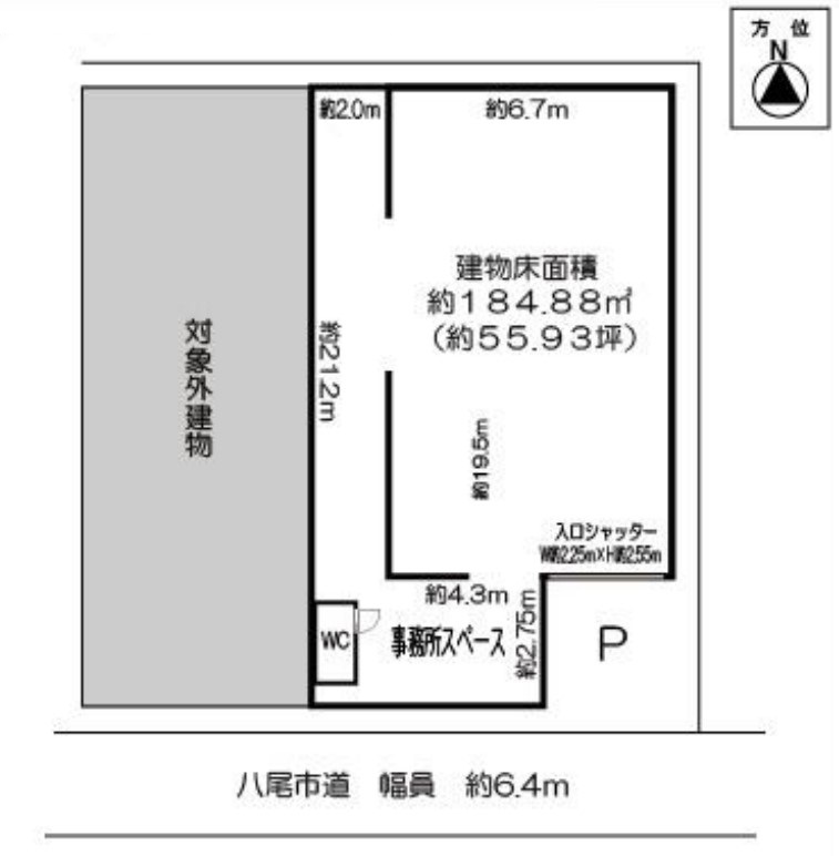 図面