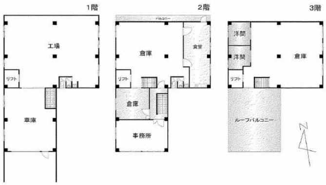 図面