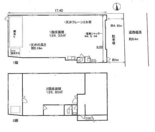 図面