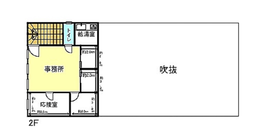 図面②