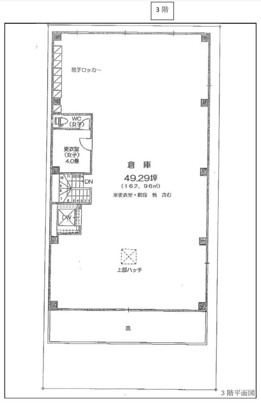 図面③