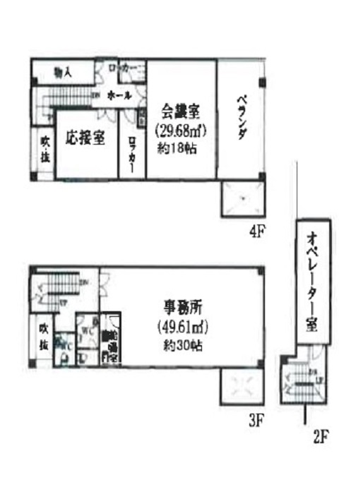 図面2