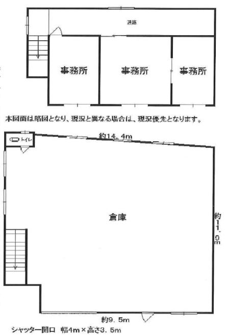 図面