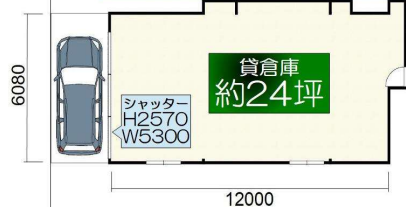 図面