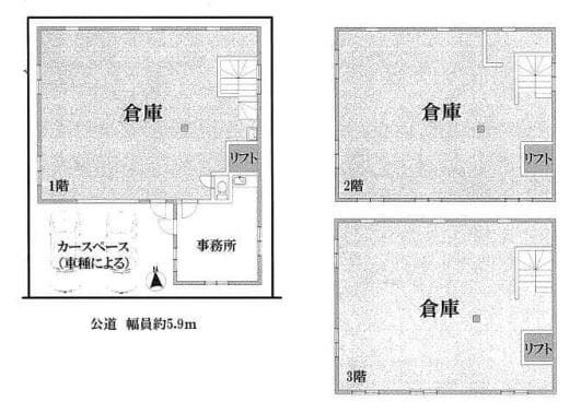 図面