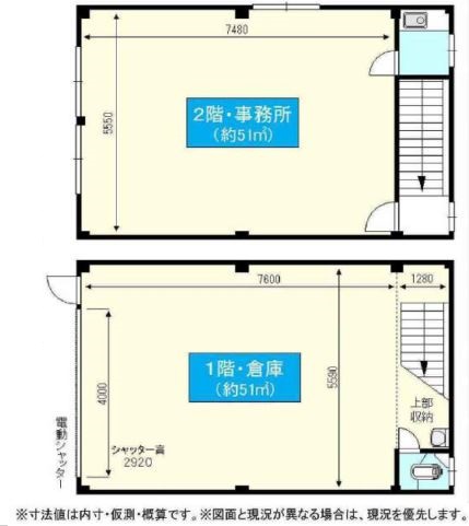 図面