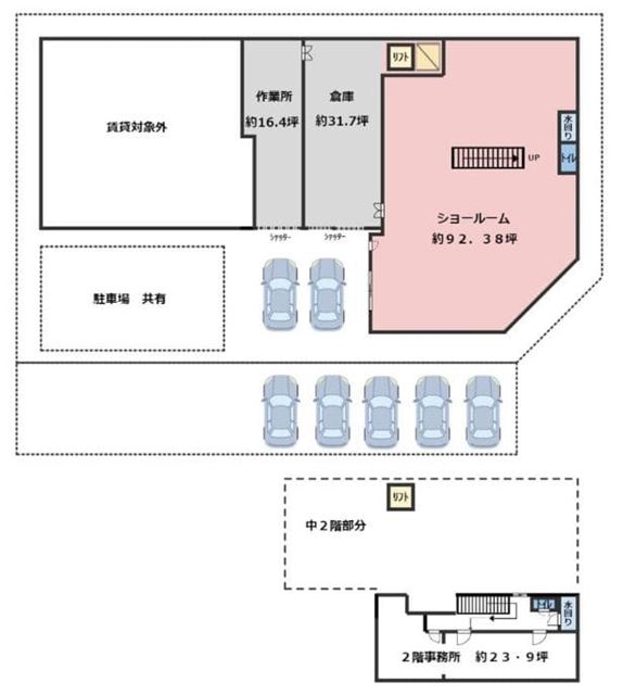 図面